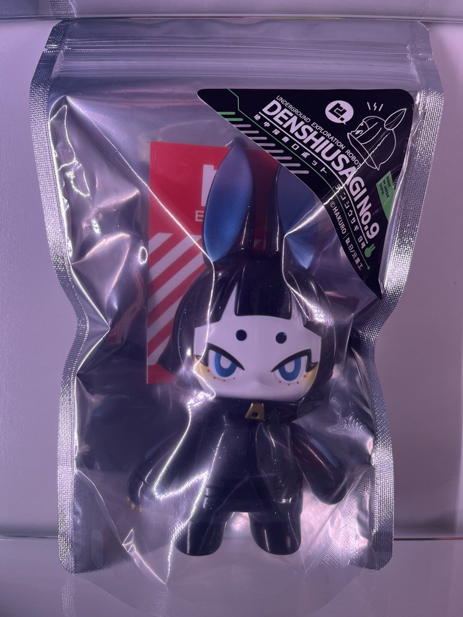 HAKURO⚡︎ (@Ha96) / Posts / X