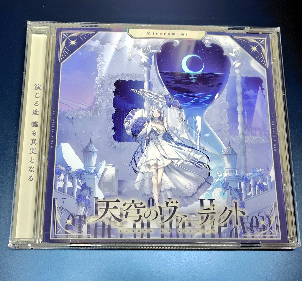 黒助(逆壱) (@kurosuketype1) / Posts / X