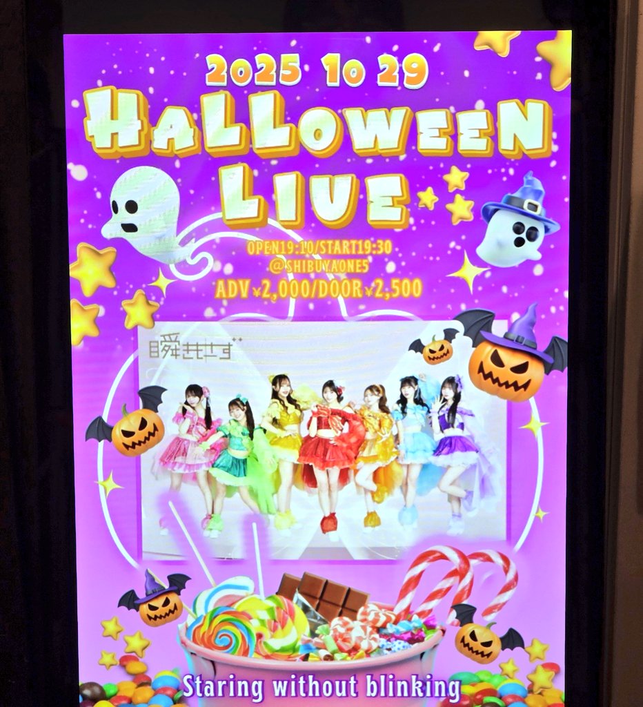 水月 (@far_flower) / Posts / X