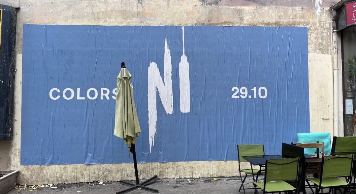 🚨 La performance COLORS de Ninho, prévue aujourd’hui à 16h à La Villette, vient d’être annulée !

Le Préfet de Paris a décidé d’interdire le rassemblement sauvage autour de l’artiste ❌