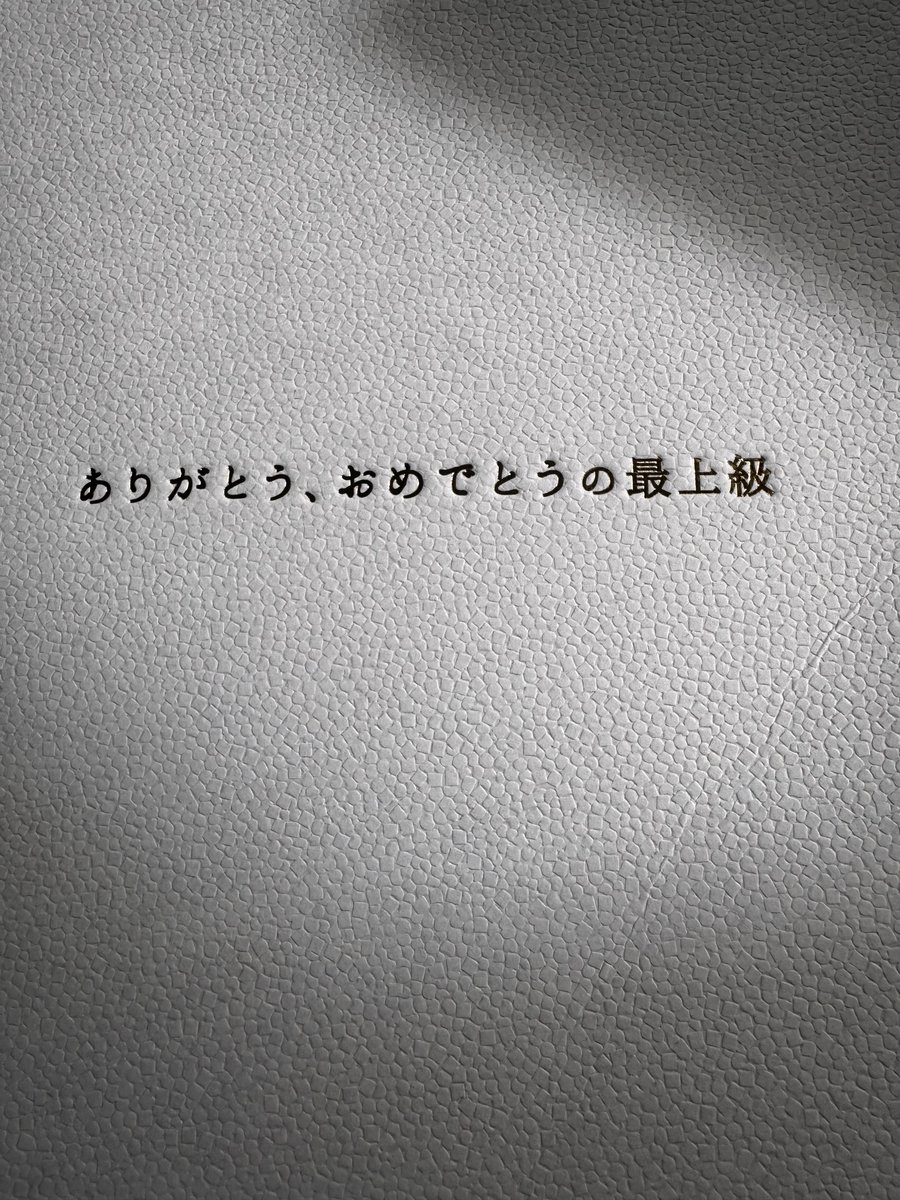 和牛セレブ＠｜お肉ギフト専門通販さまより

ふるさと納税出品記念 プレゼント企画🎊に当選し、

#和牛セレブ の人気商品
花盛り牛たん&amp;和牛焼肉5種セットを頂きました🥺✨✨

箱も中身もすごいオシャレでテンション上がりました♡

ありがとうございますー！！！
週末の楽しみが増えました💕
