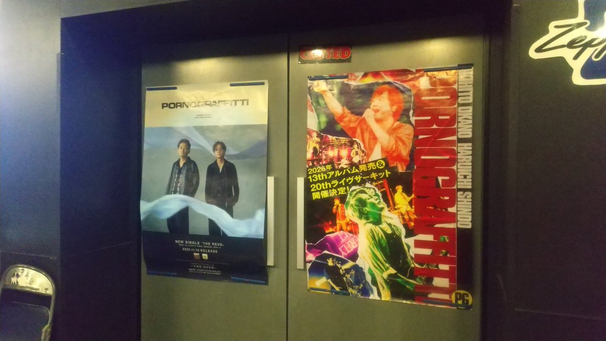 ゆず×PARCO On / オン】防水モデルの新色ご紹介！ │ 名古屋PARCO-パルコ-