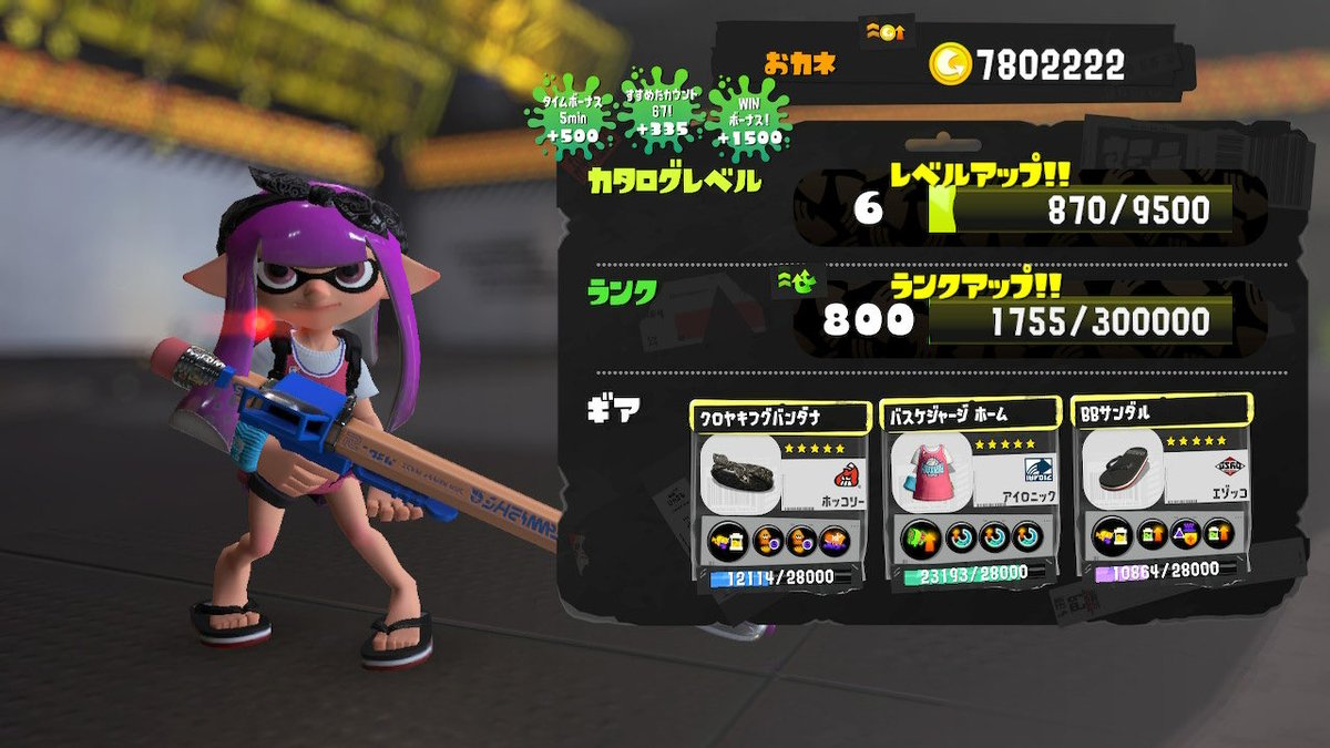 ゴリ山 tweet media