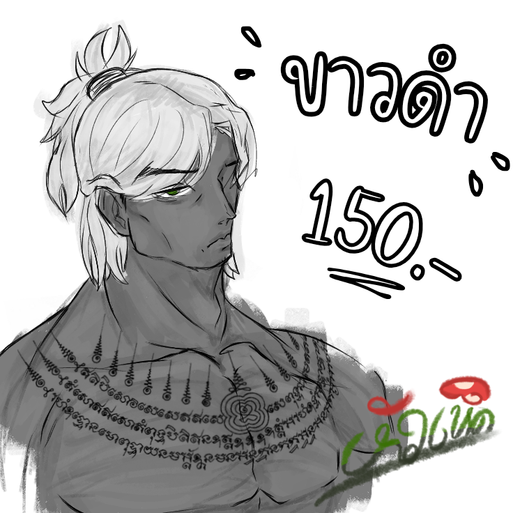 HawNgng57957's tweet photo. ดีจ้าบเปิดรับวาด หัว-อก ค้าบบบบววว 
รับ5คิวเท่านั้นน้า (0/5)  
•ระยะเวลาการทำงาน5-10วัน 
•บรีฟงานแบบติดขอบสนามได้ 
•จ่ายมัดจำก่อน50%ของงาน  

รับ 
-ได้หมดทุกแนว 

ไม่รับ 
-วาดพื้นหลัง(ลงสีเบสพื้นหลังได้) 
-งานเร่ง  

ช่องทางการชำระเงิน 
-ได้ทุกช่องทาง  
สอบถามด้าบล่างได้เลยยย https://t.co/PBXd4tveW3