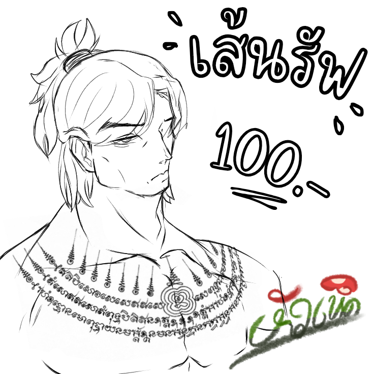 HawNgng57957's tweet photo. ดีจ้าบเปิดรับวาด หัว-อก ค้าบบบบววว 
รับ5คิวเท่านั้นน้า (0/5)  
•ระยะเวลาการทำงาน5-10วัน 
•บรีฟงานแบบติดขอบสนามได้ 
•จ่ายมัดจำก่อน50%ของงาน  

รับ 
-ได้หมดทุกแนว 

ไม่รับ 
-วาดพื้นหลัง(ลงสีเบสพื้นหลังได้) 
-งานเร่ง  

ช่องทางการชำระเงิน 
-ได้ทุกช่องทาง  
สอบถามด้าบล่างได้เลยยย https://t.co/PBXd4tveW3