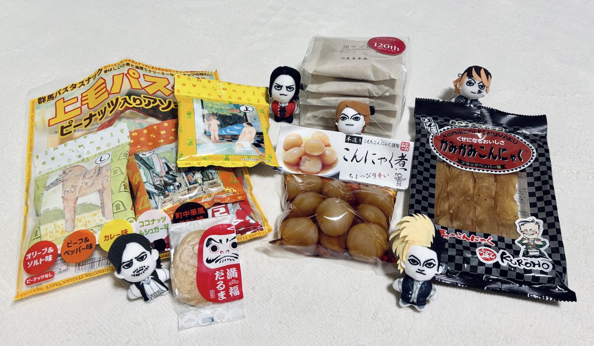 にゃむ にゃむ@秋ツネタバレ (@meowm_m) / Posts / X