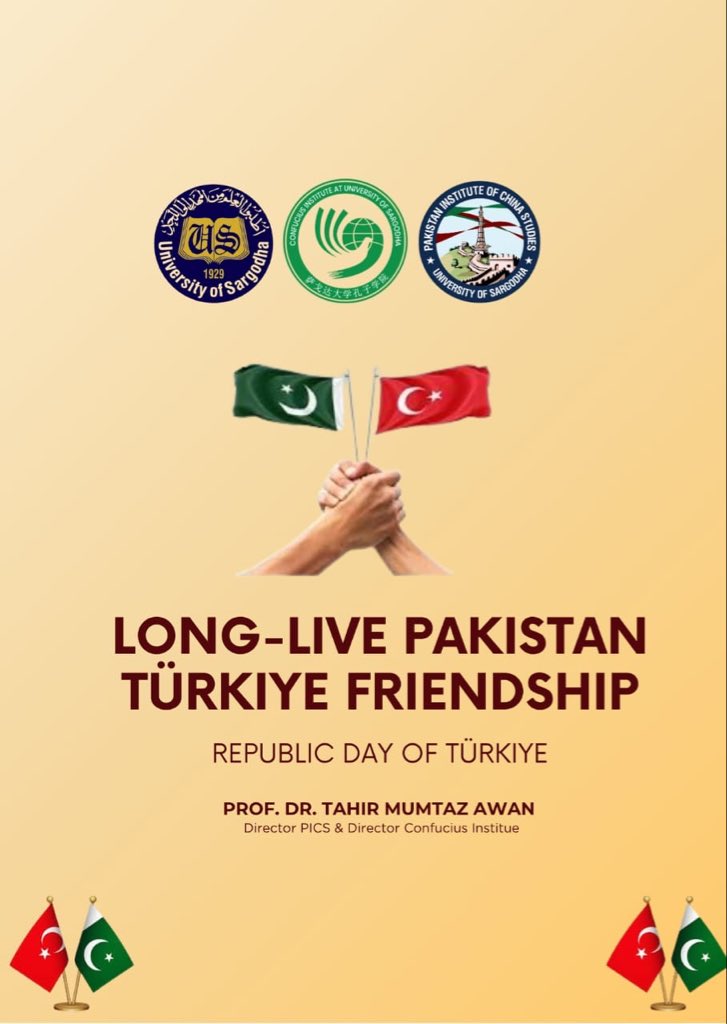 Like the swings and flow of the Bosphorus and the mighty Indus, the bond between Pakistan and Türkiye is a deep and enduring one.

Long live the ironclad bond between Pakistan and Türkiye! 🇵🇰🤝🇹🇷 #PakistanTurkeyFriendship