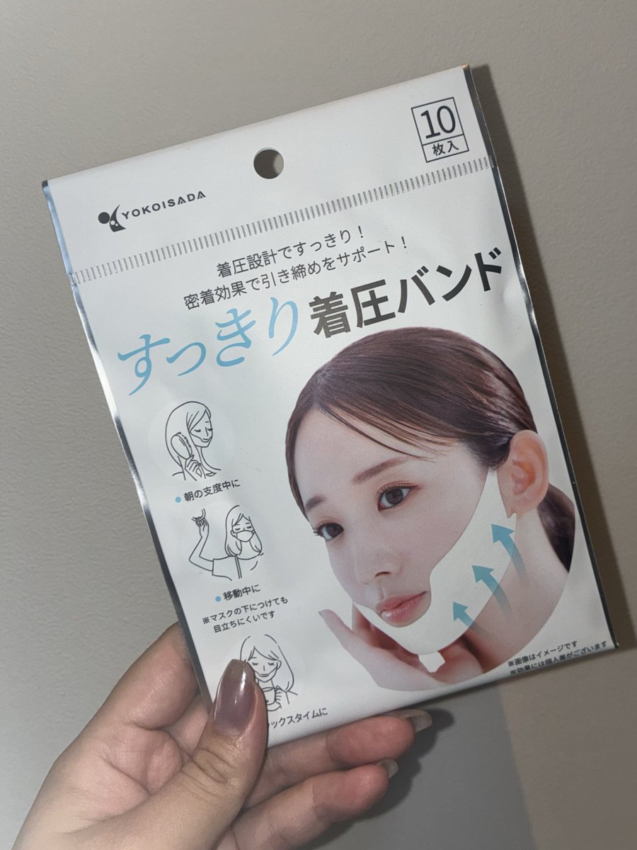 グスルさま おまとめページ るるたろす on X