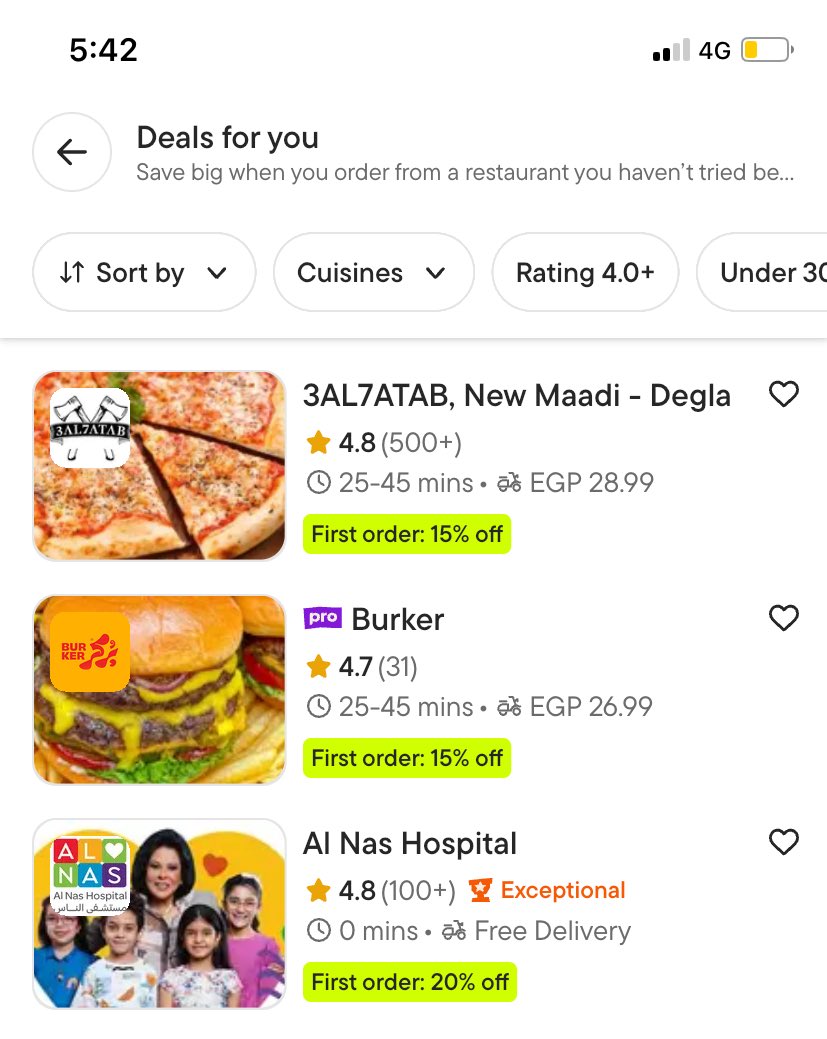 يعني ايه بجد؟