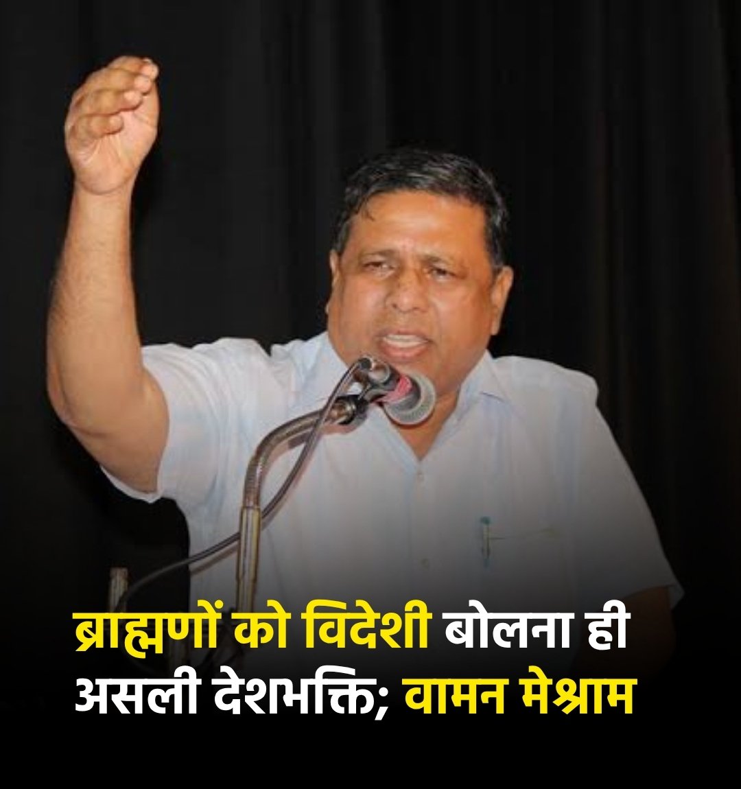 Ravi Parmar tweet media