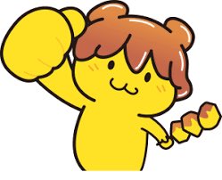 lemon_forester's tweet image. 100いいねてんきゅー!!