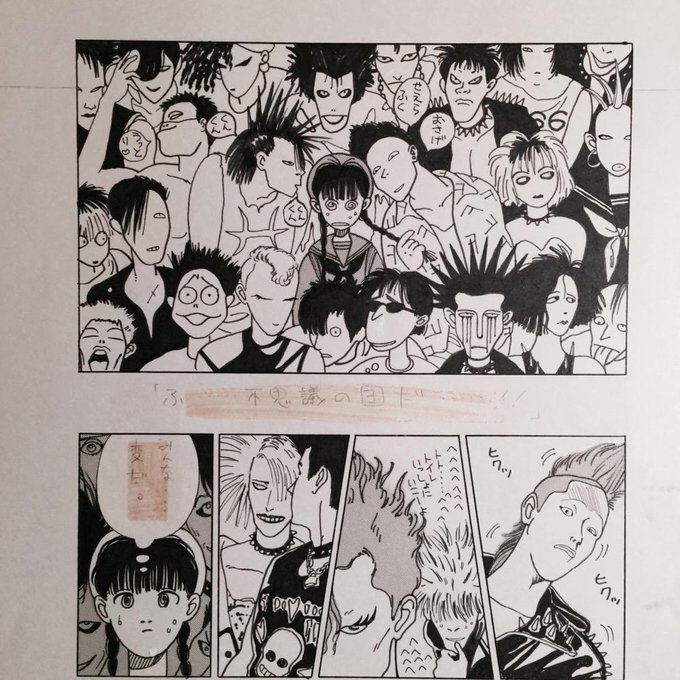 島田一志(@kazzshi69) さんのマンガ一覧 | ツイコミ(仮)