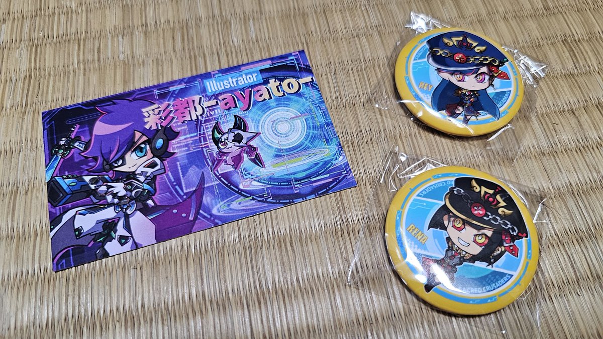 ◎1月新刊◎〈全26冊〉❅☃︎❅꙳専用出品⑮❅☃︎❅꙳ こてぃー♨🦁🍝10/26 咲-1 on X