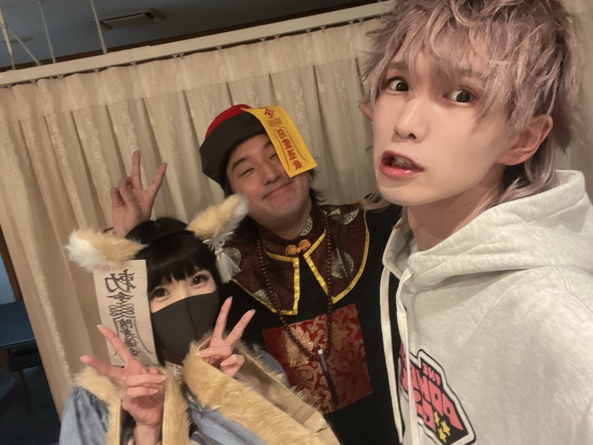 ぽんすけ＠芋 (@ponpon_ponpon__) / Posts / X