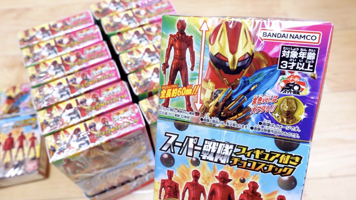 レオンチャンネル on X