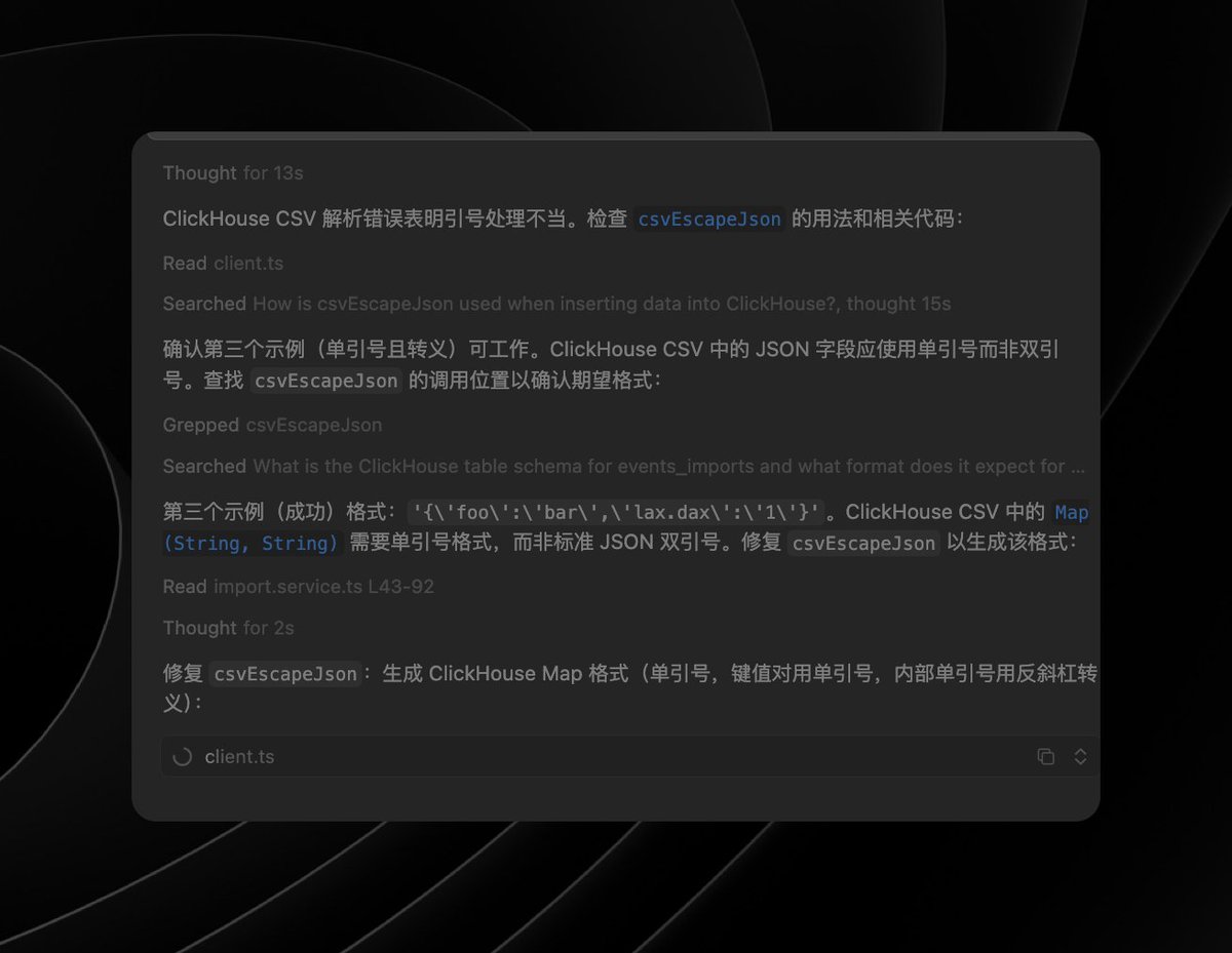 Is it me or cursor that's starting to get burned out?