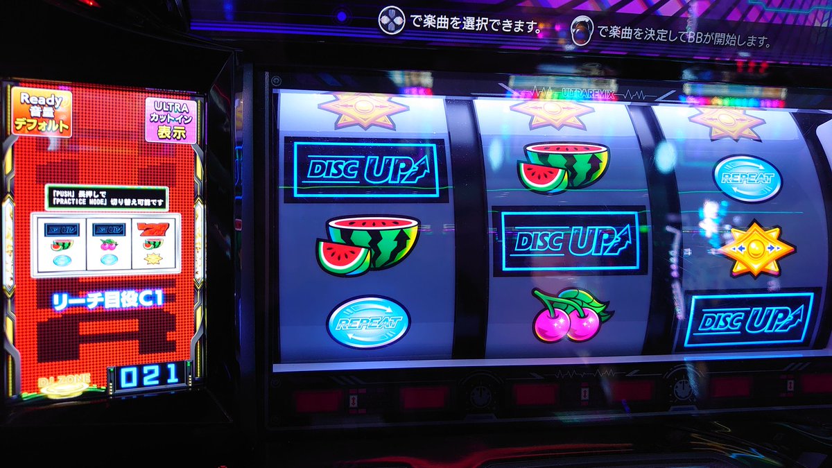 𝕏葉月ニキ🎰回胴動画🐟とっと屋𝕏 (@Hazuki777) / Posts / X