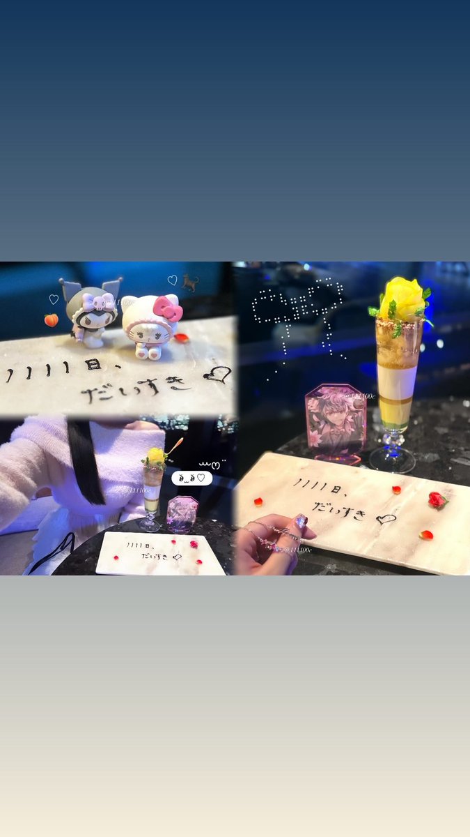111100c's tweet photo. 🥂💐✨ https://t.co/pMNgVDVxDO
