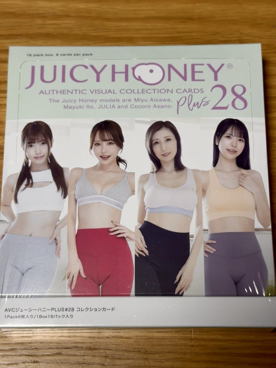 2025/07/23注文分(*」´□`)」AOTさんの専用だよー！ ⚠️New⚠️ ALL WORKING CODES For Attack On Titan Revolution