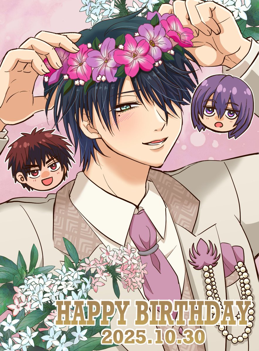 「 室ちん、誕生日おめでと〜。
　 この花冠俺からのプレゼントなんだし 」

「 おい！俺も一緒に作っただろ！！
　 タツヤ、おめでとう 」

『 Thanks！すごく嬉しいよ 』

#氷室辰也誕生祭2025
#氷室辰也生誕祭2025