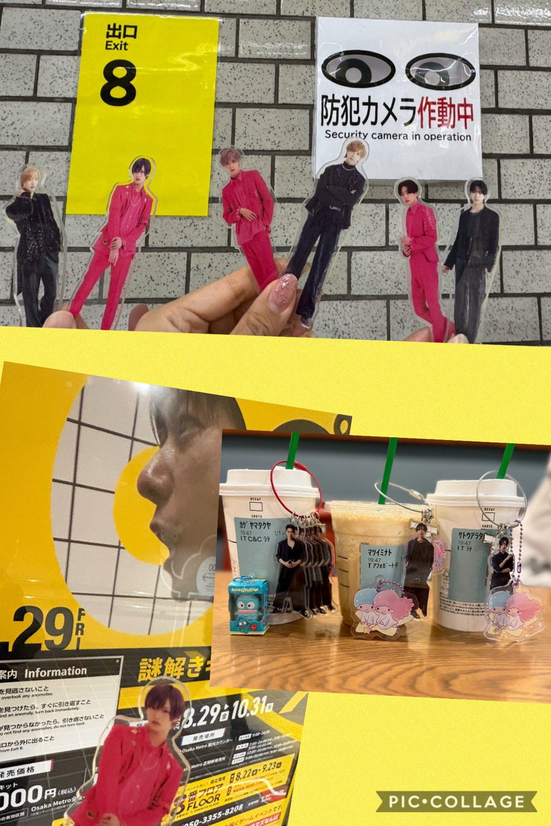 マリリン: (@dzfysavINcY4Ly3) / Posts / X