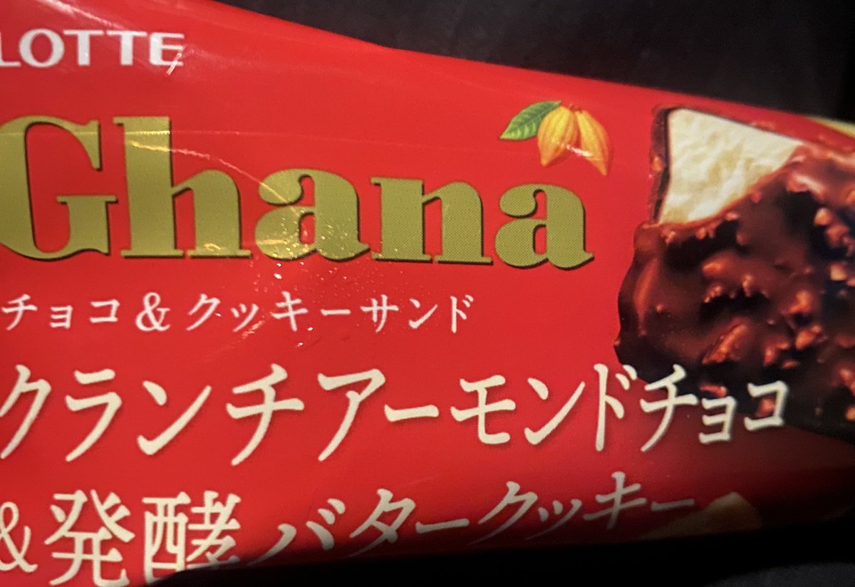 tgtgページ MiTAC TN85B8261 B8261T85E8HR-2T-N