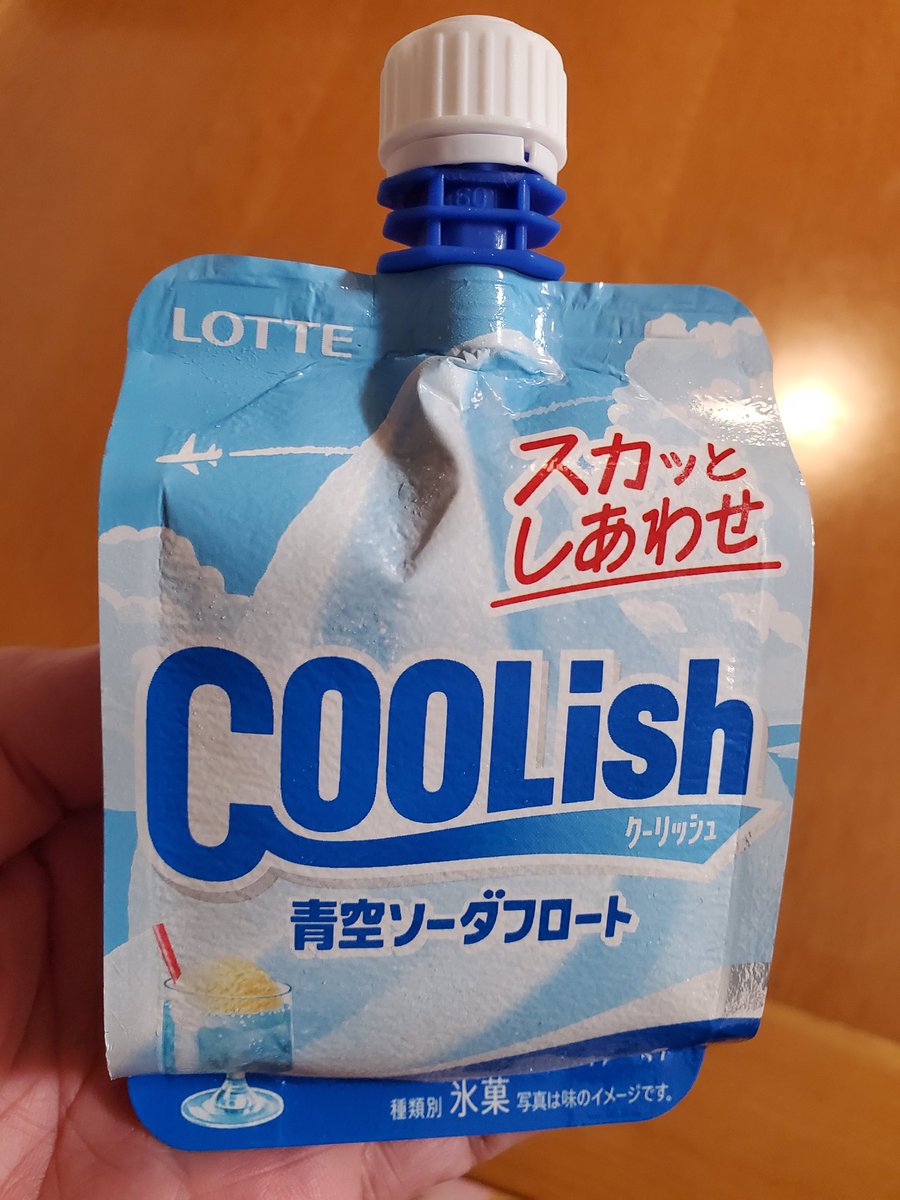 たけぽん🧅🌼🐧 ₒᵣ 𝕄ₐᵣᵢ'ₙ on X