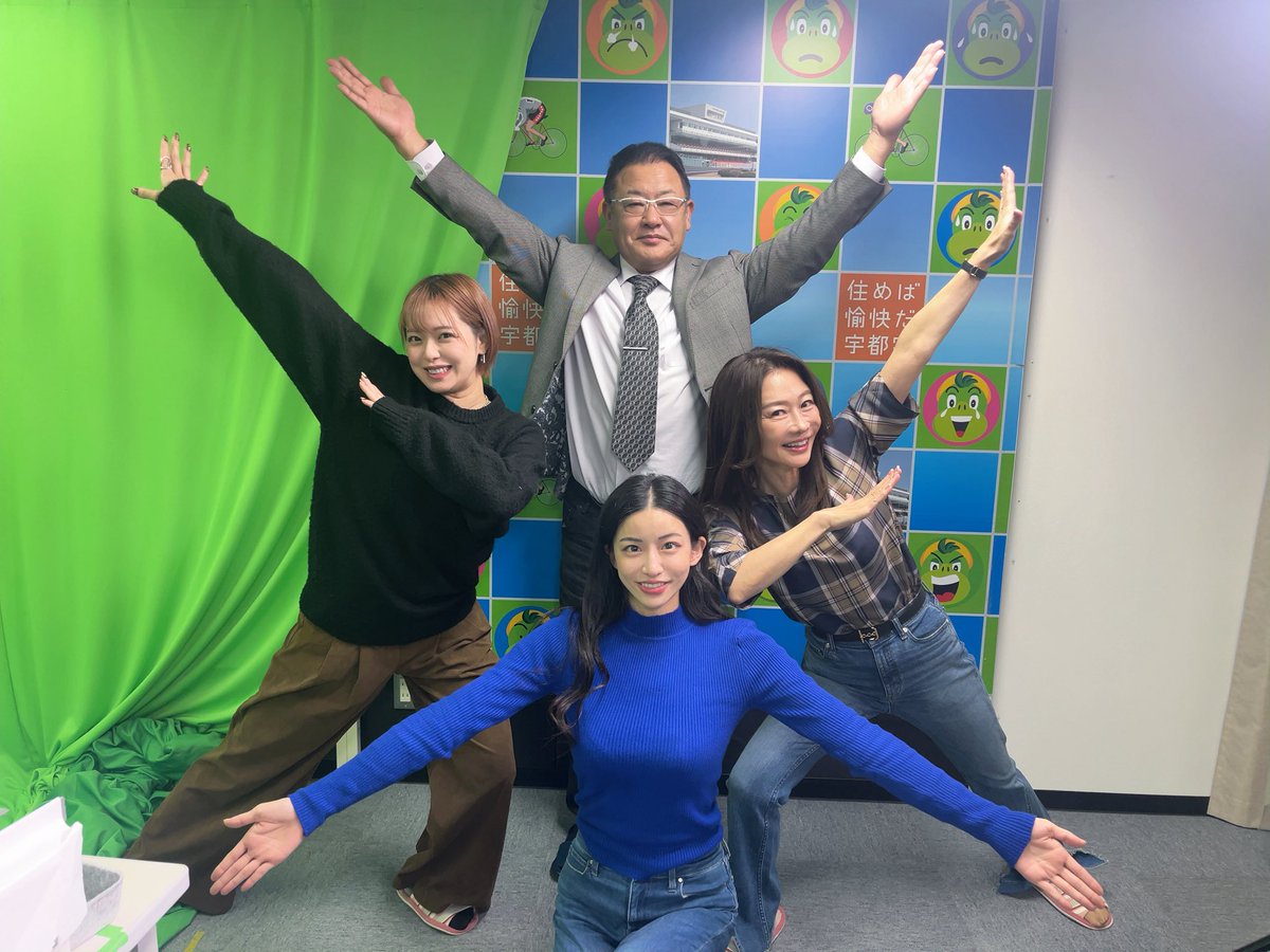 EX MAX! 当選限定チェキ　開坂映美　希少 開坂映美(つぇる)🐢💜 (@eminzel_0505) / Posts / X