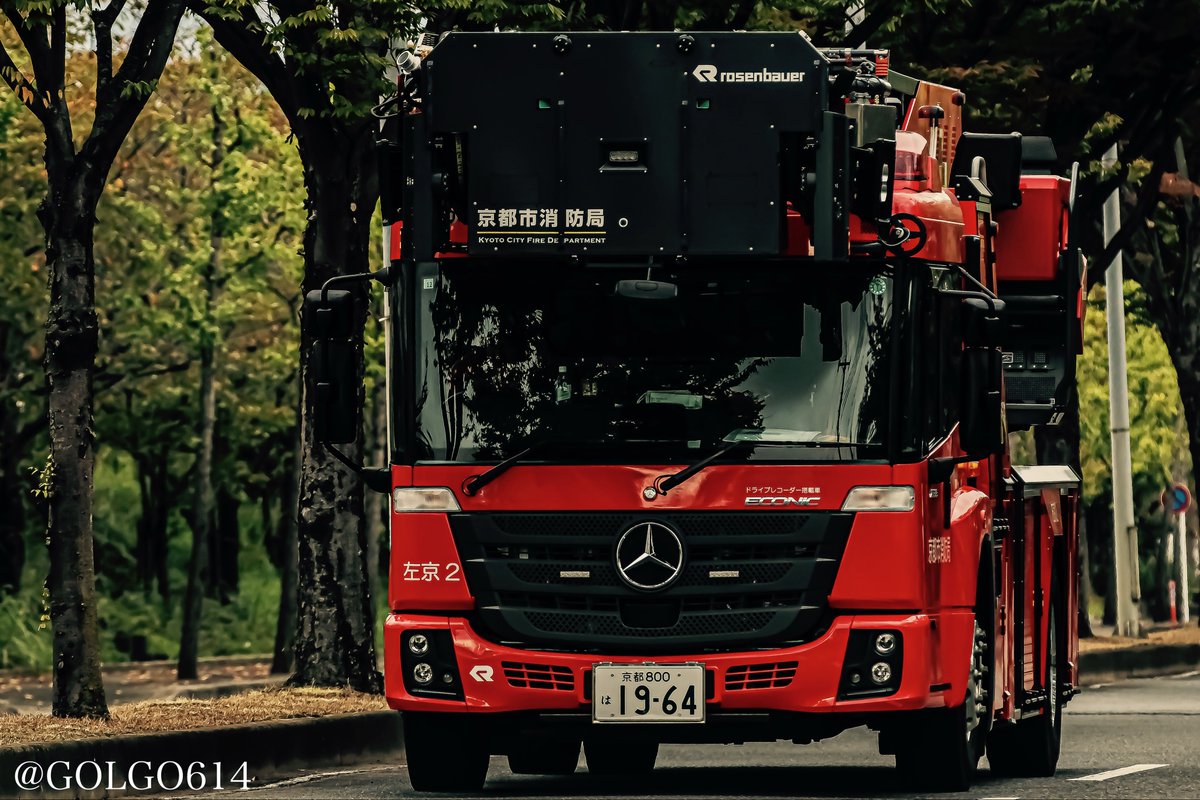 ゴルゴ (@GOLGO614) / Posts / X