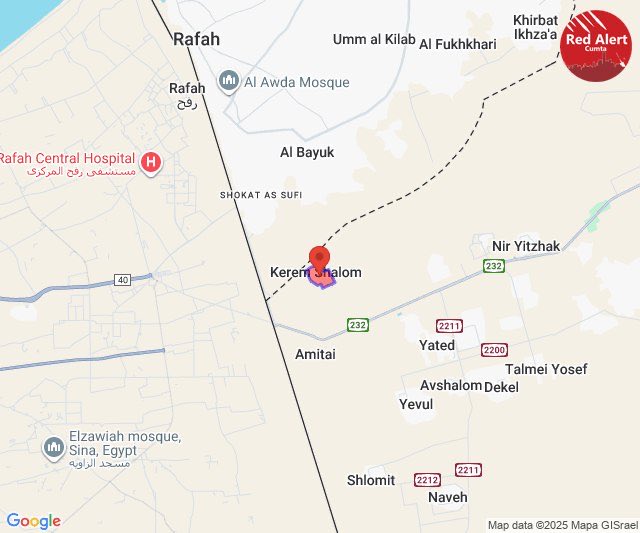 🚨 BREAKING: Rocket sirens are ringing in Israel near the Gaza border