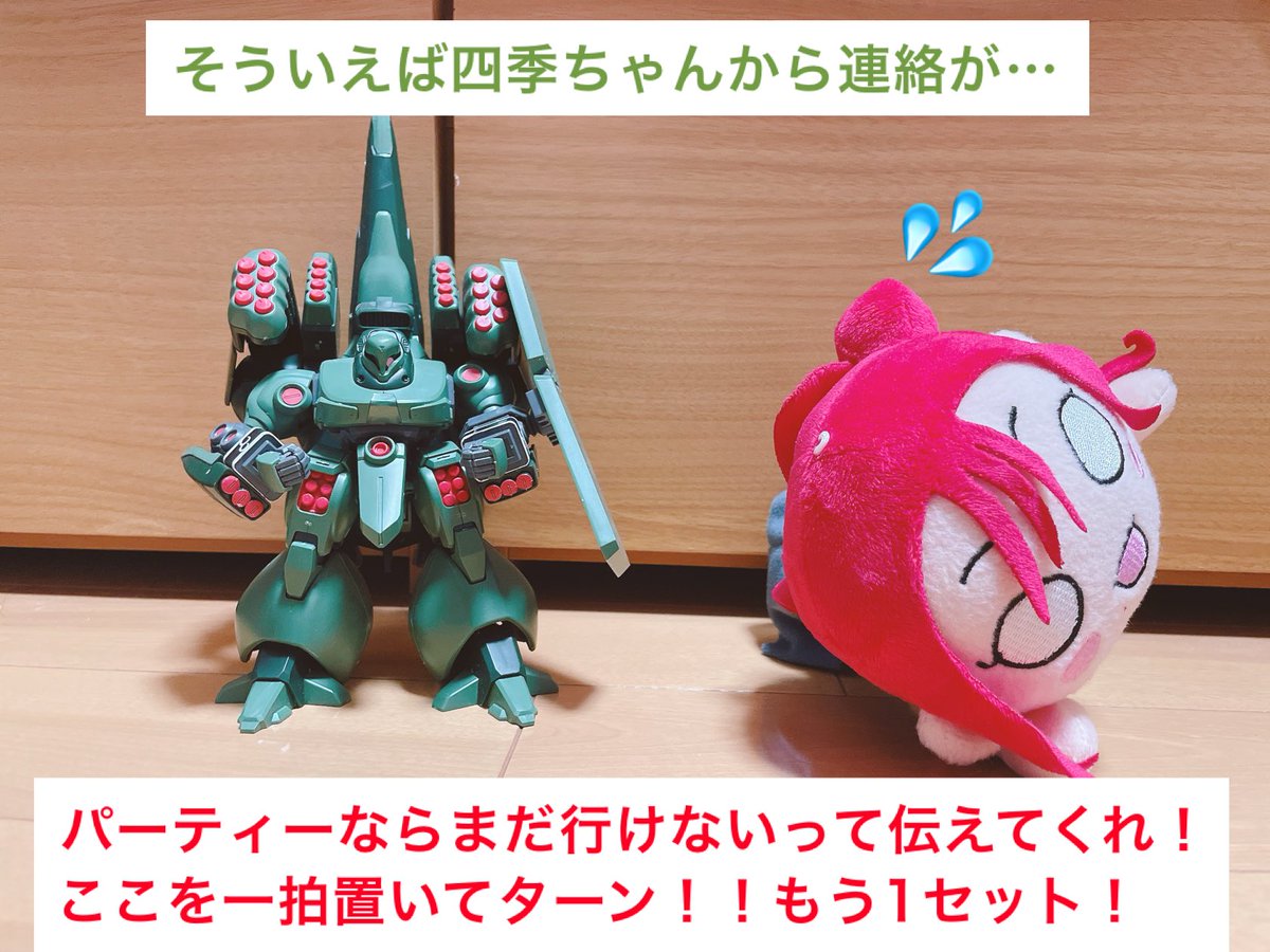 シナン寿太郎 on X