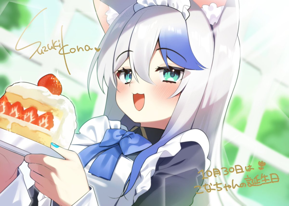 すかぽんたんさま専用ページです。 Vtuber/3周年記念配信】グッズ販売や発表とちらっと・・【すかぽんたん