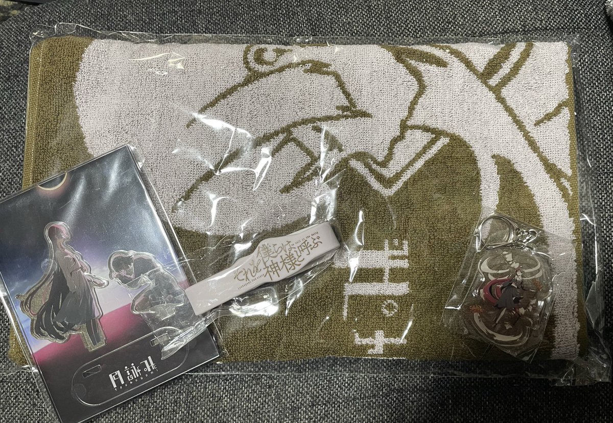 わた様用(⁠ノ⁠◕⁠ヮ⁠◕⁠)⁠ノ⁠*⁠.⁠✧ わた (@wata33X6117315) / Posts / X