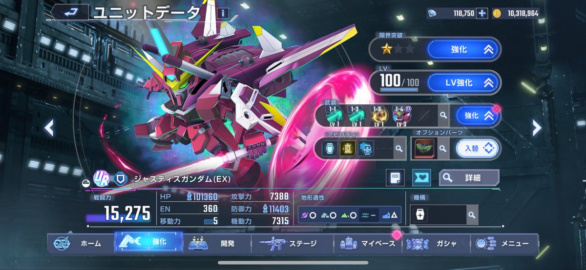 ちやちや (@chacha0891) / Posts / X