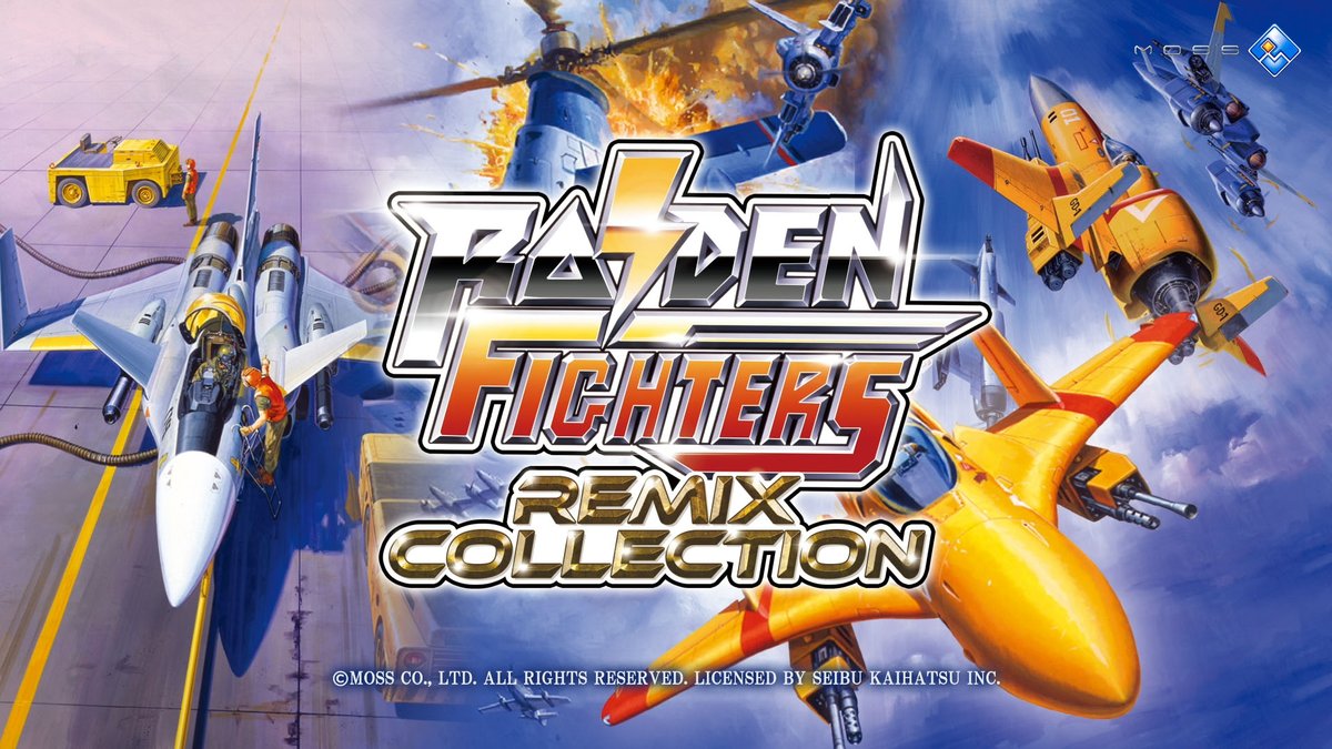 シリーズ3部作を収録した「RAIDEN FIGHTERS REMIX COLLECTION」，2026