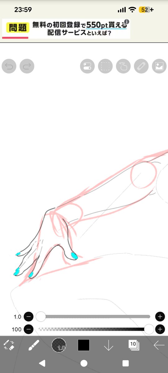 まぁ空き時間に✋描いてたけど
最近はショートネイルが好き 