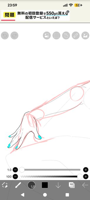 まぁ空き時間に描いてたけど 最近はショートネイルが好き