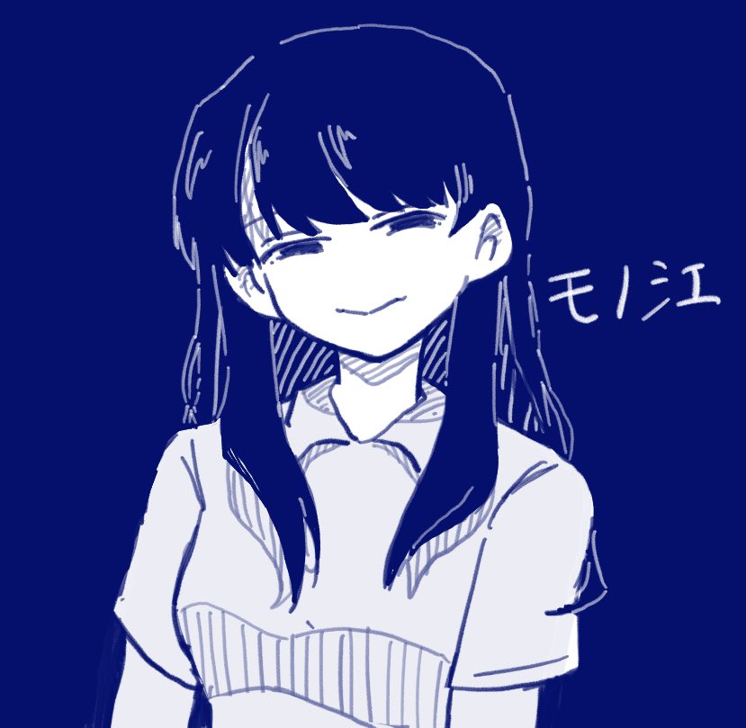 #yumenikki #ゆめにっき