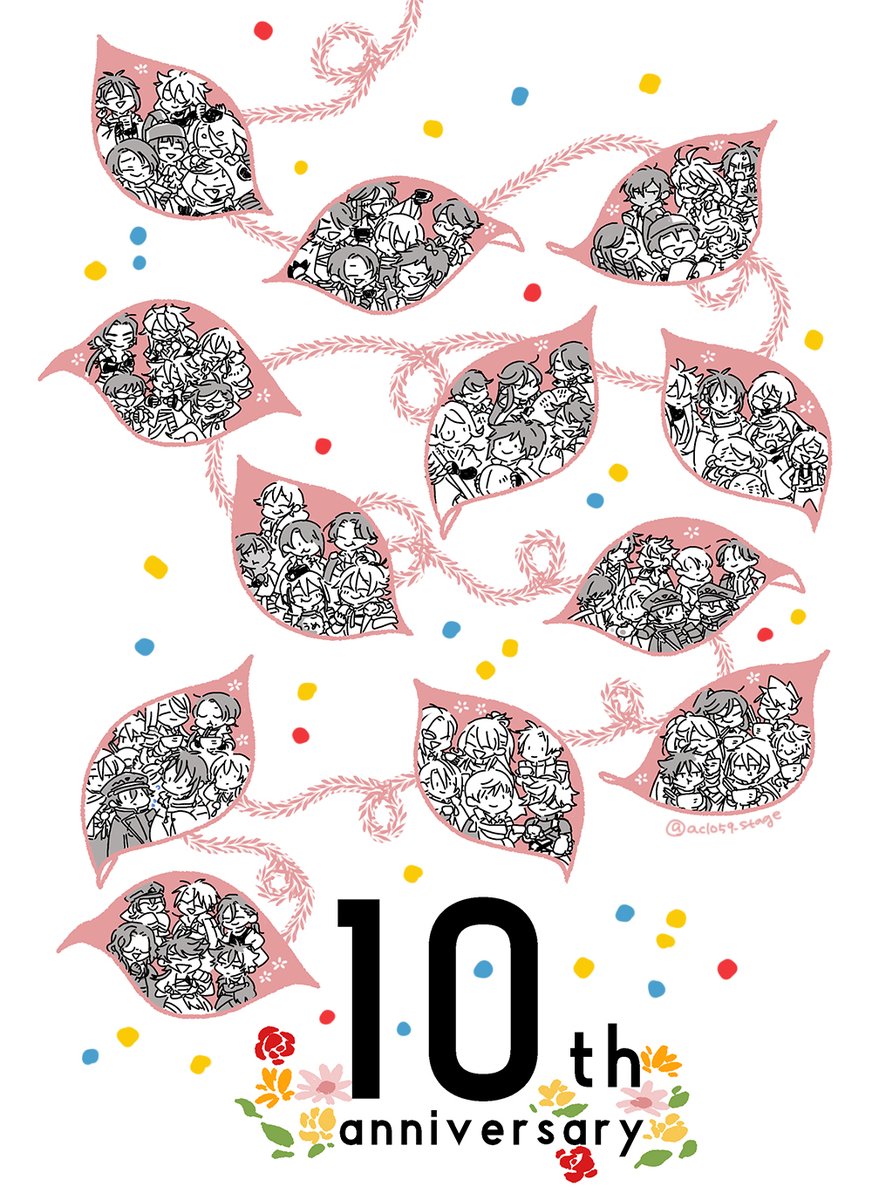 ✴︎♡輝華♡✴︎様リクエスト3点 心悅 (@xingyue1103) / X