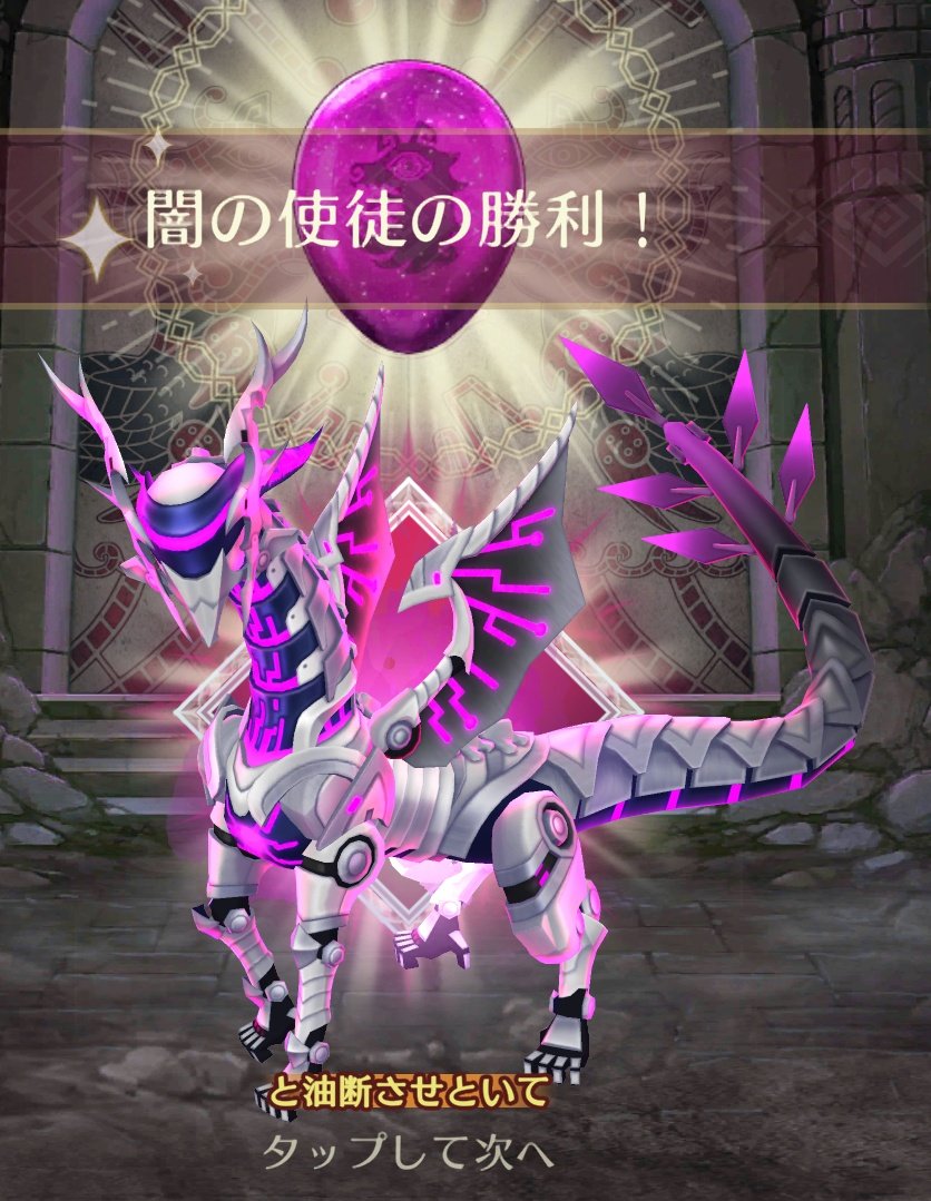 餓者髑髏のあ　904545お急ぎ天板金網天板穴 餓者髑髏のあ 904545 天板金網60×30 天板穴 餓