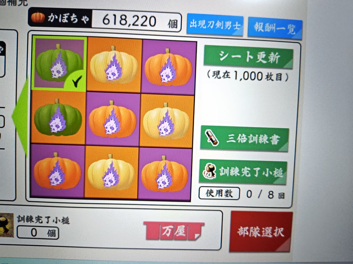 桜ページ さくら 富士桜 シダレ フジザクラ系 苗 販売 苗木部 By 花ひろば