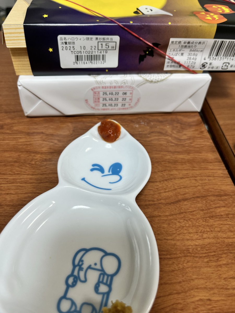 【naoページ】 Amazon.com: TV VSS LED Driver Board BN44-00991A Compatible