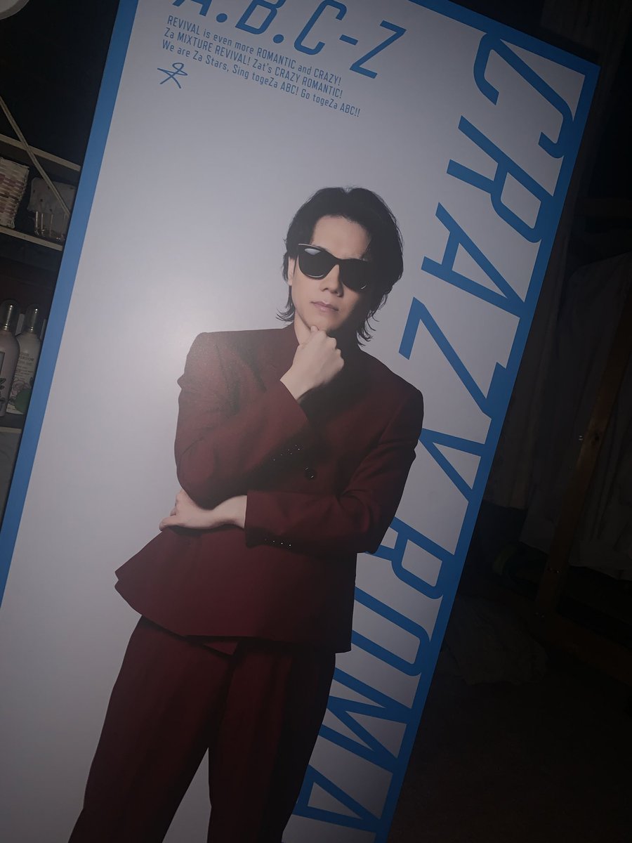 ごり♥♥ 月子 on X