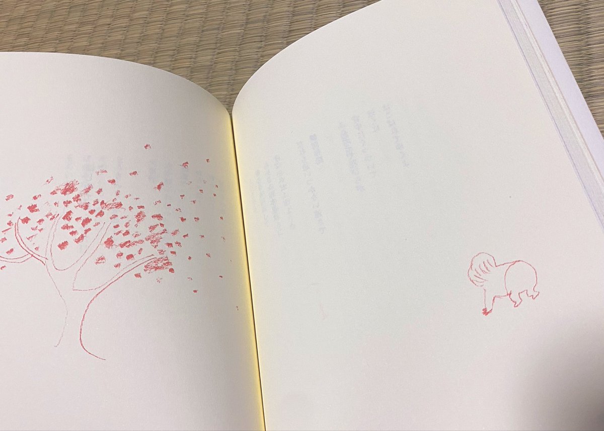 ひよこ豆の本棚 (@douli387001) / Posts / X