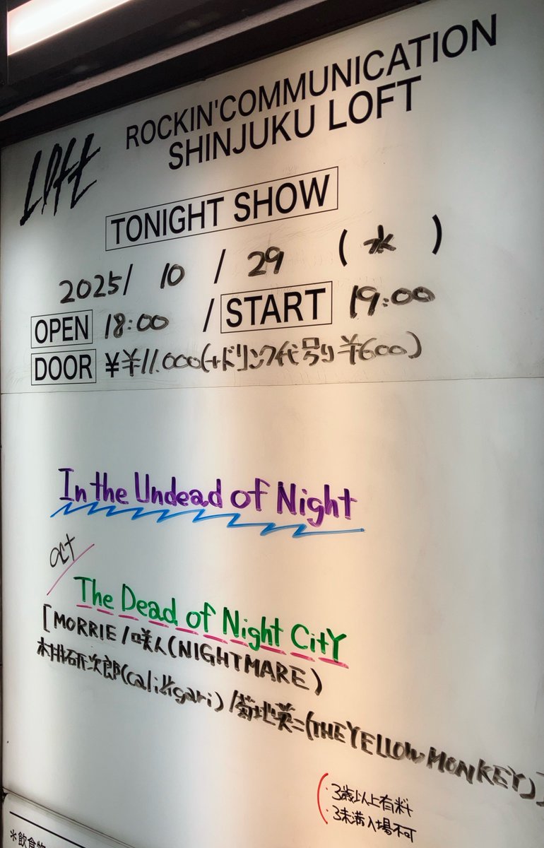 早坂志乃 (@asukahime211nbm) / Posts / X