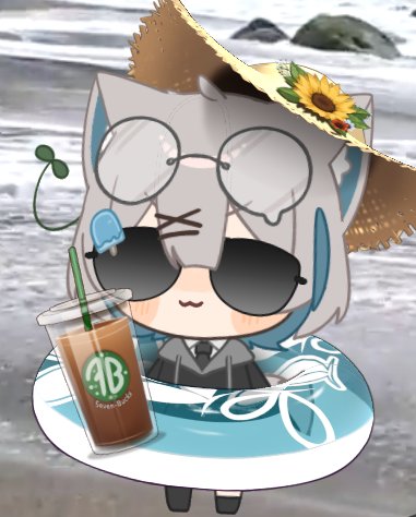 椎乃。 (@Shiino419_) / Posts / X