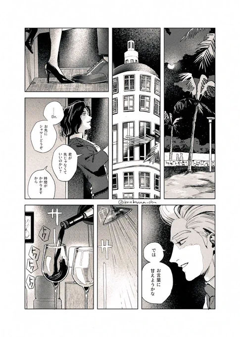 (3/4) 