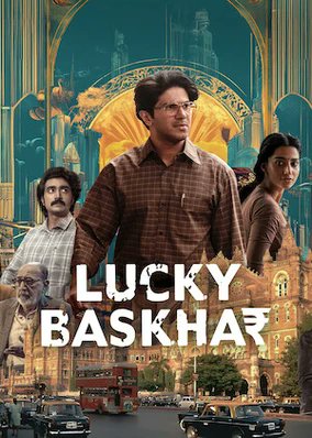 #รีวิวnetflix
#LuckyBaskhar หนังอินเดียบทว้าว พนง.แบงก์ทุจริตเงินในธนาคาร เอาไปตั้งตัวทำธุรกิจ ต่อยอดโน่นนี่ กลายเป็นคนรวยอู้ฟู่ แต่ยังถลำลึกไปถึงขั้นปั่นหุ้น พระเอกเป็นพ่อมดทางการเงิน ฉลาดมาก ตอนท้ายๆ เกือบโดนจับ แต่แก้เกมกลับมาได้
#JJKseries