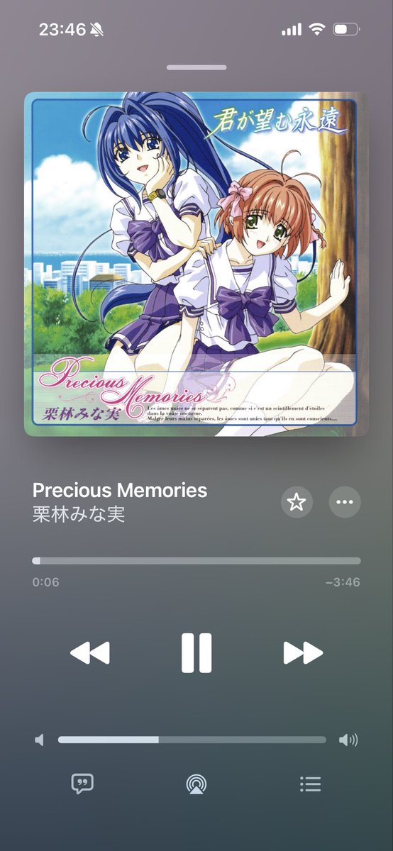 minamiracle6_6's tweet image. 今日で
「Precious Memories」
のリリースから22年🎀
歌う度に
キラキラした気持ちにさせてくれる
大切な楽曲です🌳

感謝を忘れず、これからも
がんばってゆきます🏃‍♀️

今年も
アニメを貼っておきますね🎀

＃君が望む永遠 1話
b-ch.com/titles/398/
2話
b-ch.com/titles/398/002

＃栗林みな実
