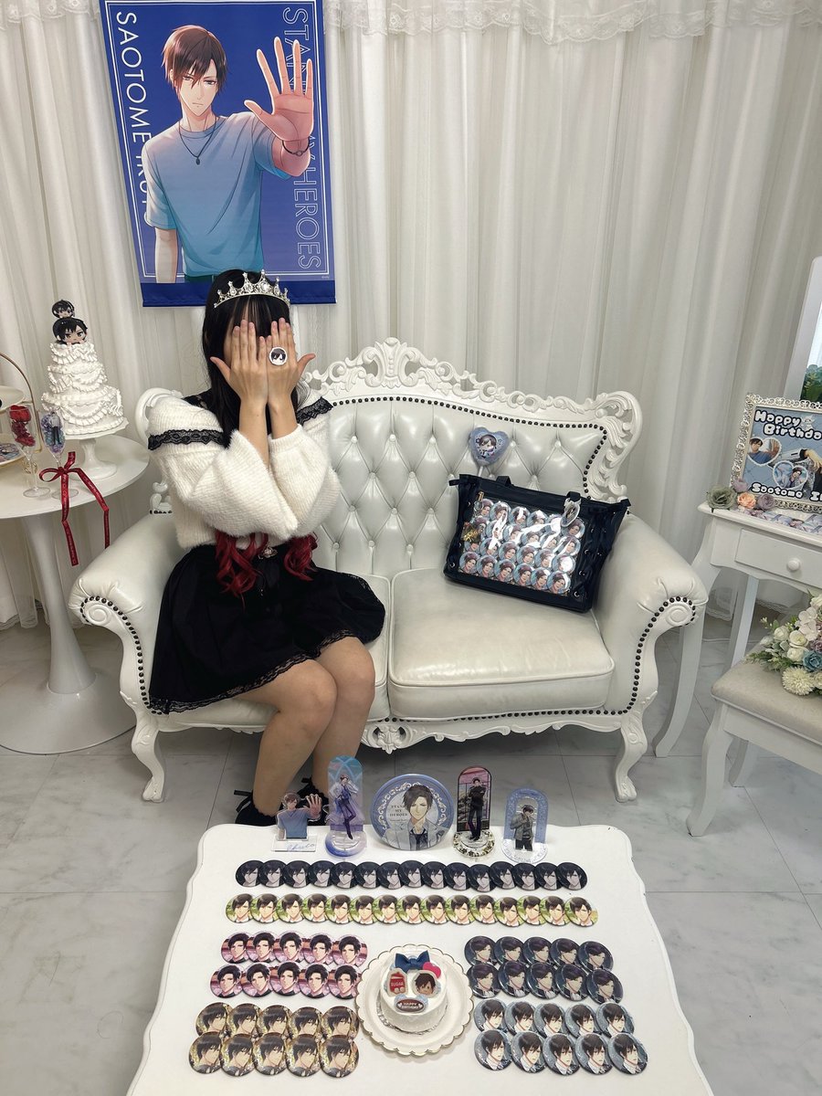 stmy_sw's tweet photo. ✧••┈┈┈┈┈┈┈┈┈┈┈┈••✧

          ꒰ঌ𝐇𝐚𝐩𝐩𝐲 𝐁𝐢𝐫𝐭𝐡𝐝𝐚𝐲໒꒱

               𝐈𝐤𝐮𝐭𝐨 𝐒𝐚𝐨𝐭𝐨𝐦𝐞

✧••┈┈┈┈┈┈┈┈┈┈┈┈••✧

この1年もたくさん思い出作ろうね
ずっとずっと大好きです❤︎.*

 #HappyBirthday早乙女郁人
 #スタマイ https://t.co/5pB6UEFen1